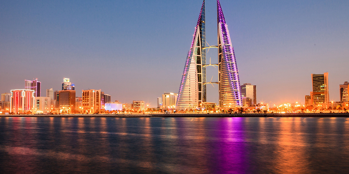 app developers bahrain